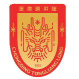 基尔