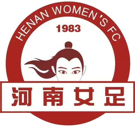 南特
